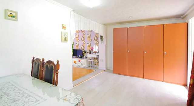 Wonju Oak Valley Pension, Rezervasyon Otel Wonju Gangwon-Do