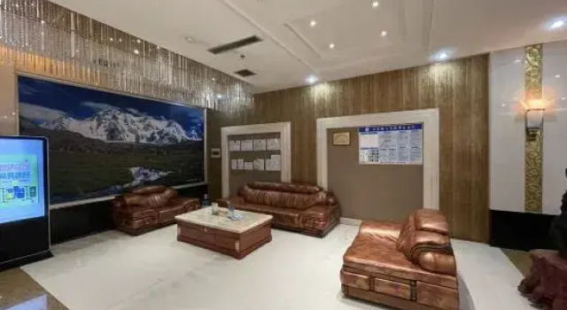Heavenly Lake Hotel, Book Hotel Hotels in Fukang with Parking, Parking