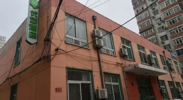 99inn Selected Hotel (Beijing Shijingshan Amusement Park)