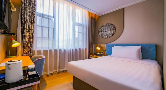 Home Inn Changsha Railway Station Bayi Road, Rezerwuj Hotel Hotele w Fu Rong ze śniadaniem, Śniadanie
