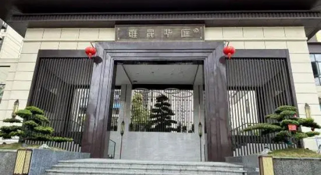Nayong Youyou Xiaozhu Homestay, Varaa Hotelli Bijie Guizhou