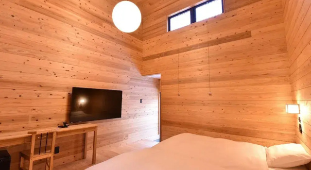 Двухместный номер Standard Genkai Ryokan