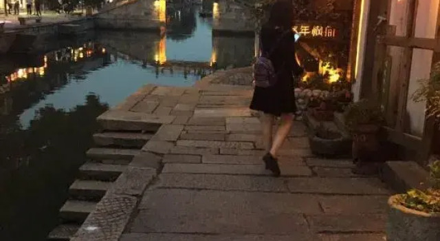 Shenyuan Boutique Inn, Varaa Boutique-hotelli Jiaxing Zhejiang