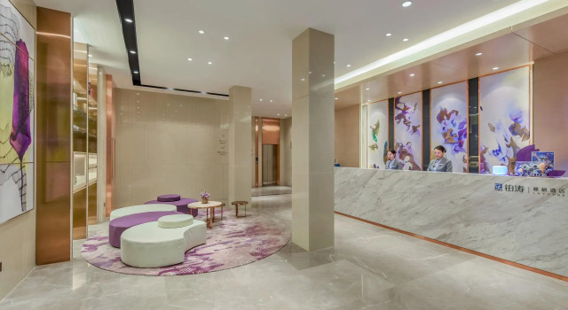 Lavande Hotel (Chongqing Nanping Pedestrian Street Wanda Plaza)