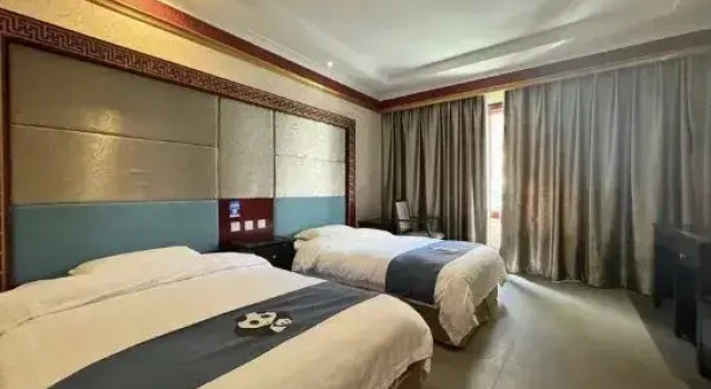 Jiuzhaigou Ai'a Gu Homestay, Rezerwuj Hotel Ngawa Chiny
