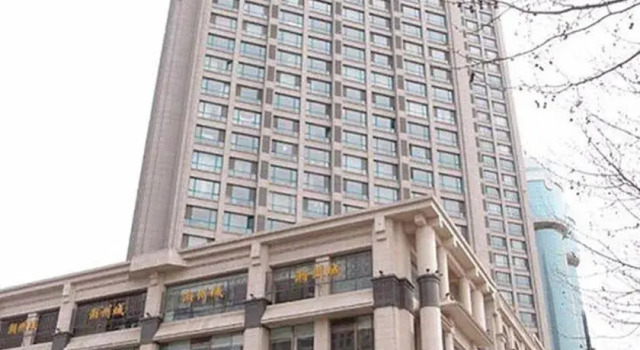 Yijinghuayuan Hotel