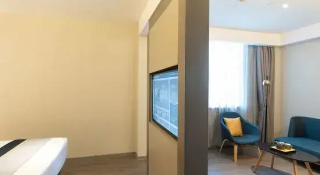 Люкс Home Inn Kunming Baita Road
