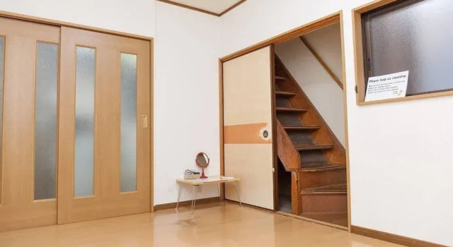 Joyful House, Забронировать Отель Отели Токио 3 звезды, рядом с New National Theatre Tokyo, 3*