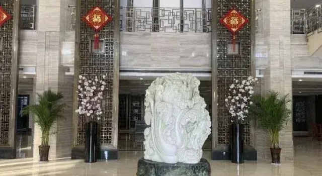 Chiping Hotel, Забронировать Отель Бизнес-отели Шаньдун, 4* 5*