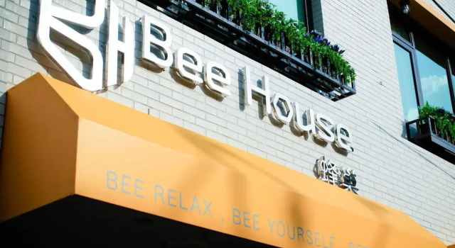 Standard- tredobbelt familie værelse Bee House