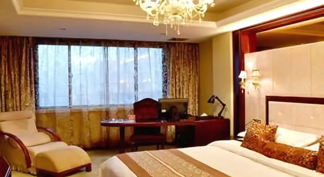 Hefei Wanneng Hotel, Rezerwuj Hotel Hotele 3-gwiazdkowe w Baocun, 3*