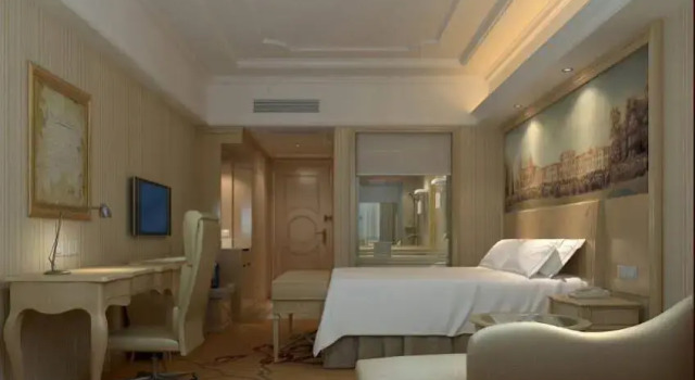 Vienna Hotel Guangzhou Jichang Road Huangshi Branch, Rezervasyon Otel Guangdong otoparklı oteller, Otopark