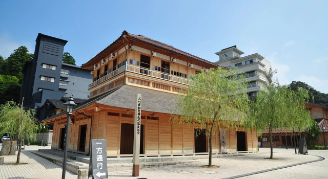 Ooedo Onsen Monogatari Premium Yamashitaya, Prenota Hotel Kaga Ishikawa