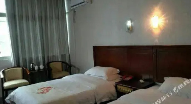 Sanming Danxia Red Business Hotel