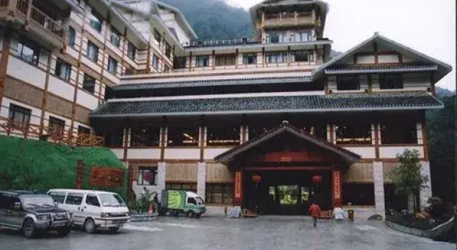 Longsheng Holiday Resort