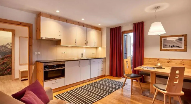 Апартаменты Garni Appartements Arnika