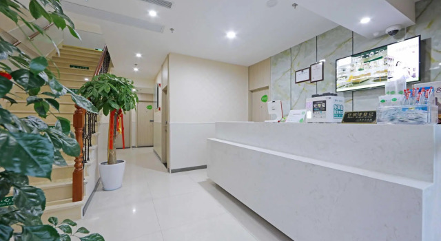 Hi Inn Shanghai Wujiaochang, Varaa Hotelli Yangpu 