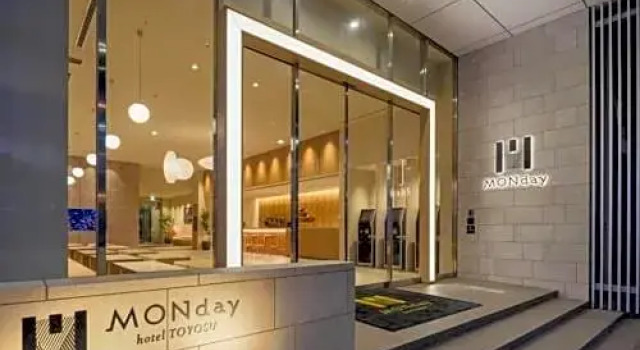Hotel MONday Premium TOYOSU - Vacation STAY 69306v, Prenota Hotel Tokyo Tokyo, vicino a Shinonome Station