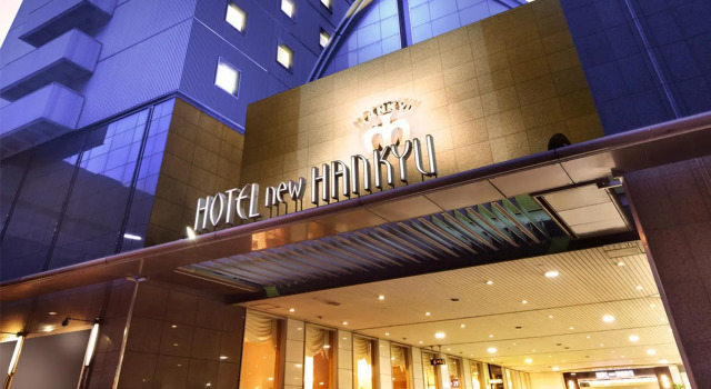 Hotel New Hankyu Osaka, Забронировать Отель Отели Осаки по системе «всё включено», рядом с Oto Gallery, Всё включено