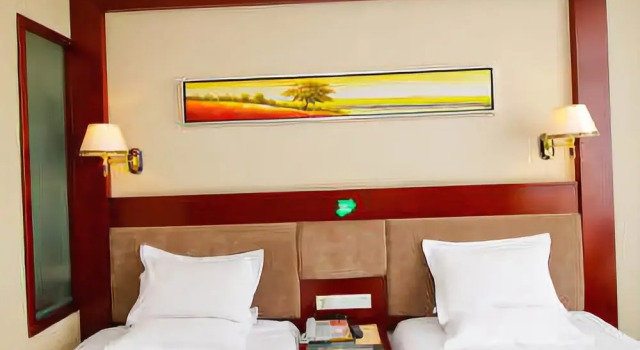 Jinyue Hotel, Rezerwuj Hotel Yaohai Hefei