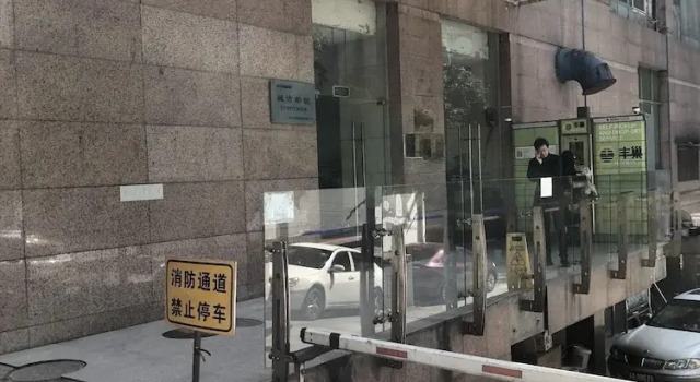 Qing Apartment Relaxing Time, Prenota Appartamento Hotel a Chongqing Area con parcheggio, Parcheggio