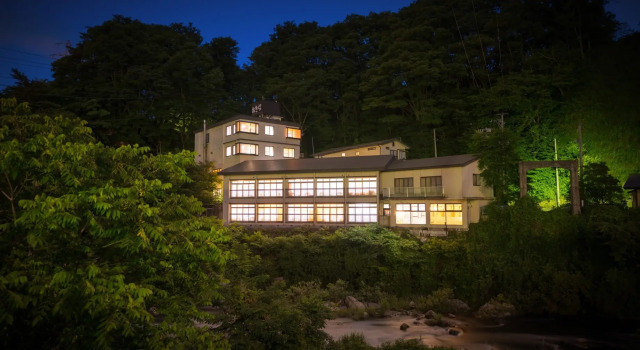 Anabara Onsen Okina Ryokan (Stay with Pet), Book Hotel Iizaka 