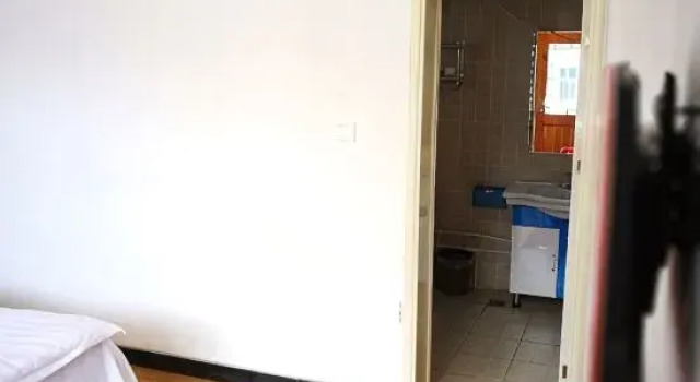 Люкс Beijing Dongshanyuan Hotel
