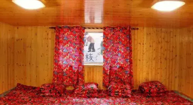 Mohe Beiguo International Hostel, Prenota Ostello Ostelli a Mohe, Ostello