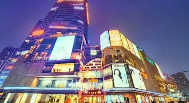 RARA E-sports Hotel, Prenota Hotel Chongqing Chongqing Area