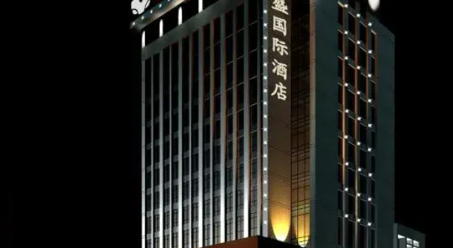 Yinsun International Hotel, Забронировать Отель Бизнес-отели Шаньдун, 4* 5*