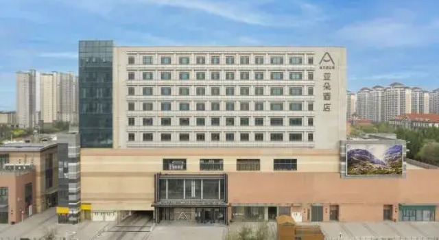 Atour Hotel Tianjin Wuqing Station Florence Town, Rezerwuj Hotel Hotele w Wuqing z parkingiem, Parking