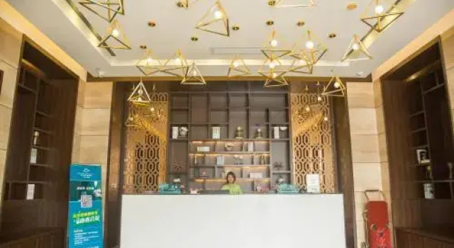 Shanshui Trends Hotel Gongming Branch, Prenota Hotel Xitian Shenzhen Area