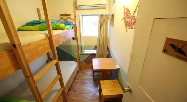 Yadoya Guesthouse Green - Hostel, Book Hostel Hostels in Tokyo Prefecture, Hostel