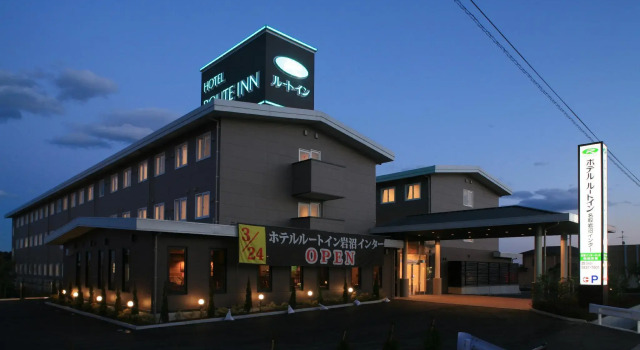 Одноместный номер Standard Hotel Route Inn Natori Iwanuma Interchange