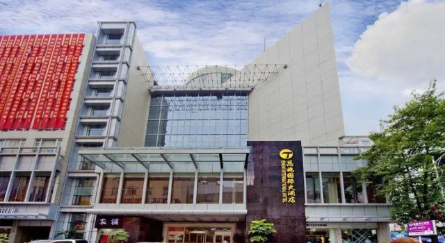 Enshi International Hotel, Prenota Hotel Enshi Prefecture Cina
