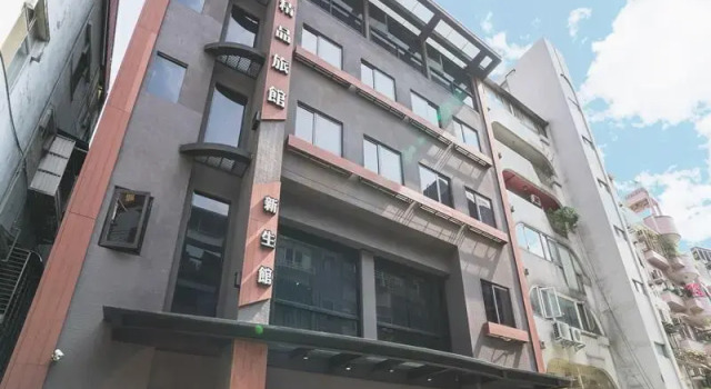 Кровать в общем номере Royal Rose Hotel Xinsheng