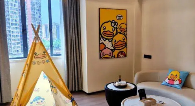Семейный люкс Zhenguangyuan Garden Hotel (Nancheng Xiping Branch)