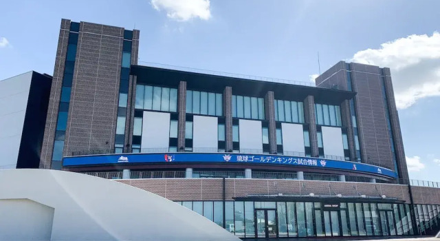 Hotel Arena, Prenota Hotel Hotel a Okinawa con parcheggio, Parcheggio