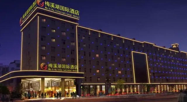 Meixihu International Hotel, Book Hotel Changsha Hunan