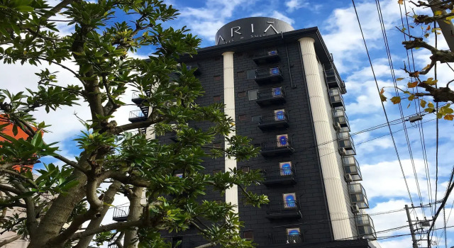 Hotel Aria, Reserva ahora Hotel Chiba Chiba