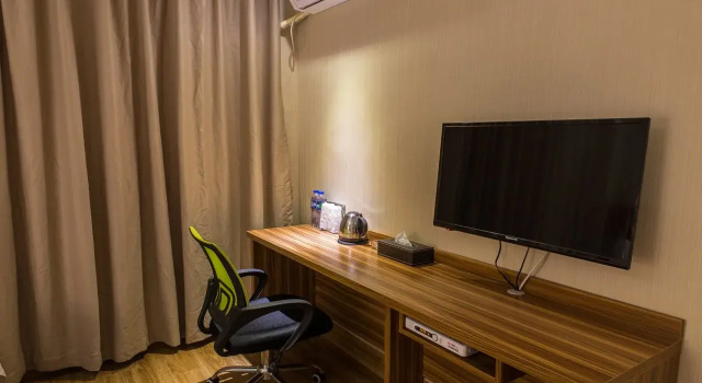 Guangzhou Hengchao Holiday Hotel