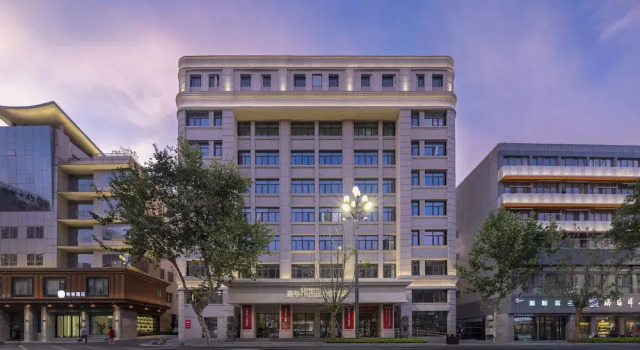 Happy Lane Hotel, Prenota Hotel Hotel a Jiaxing con parcheggio, Parcheggio