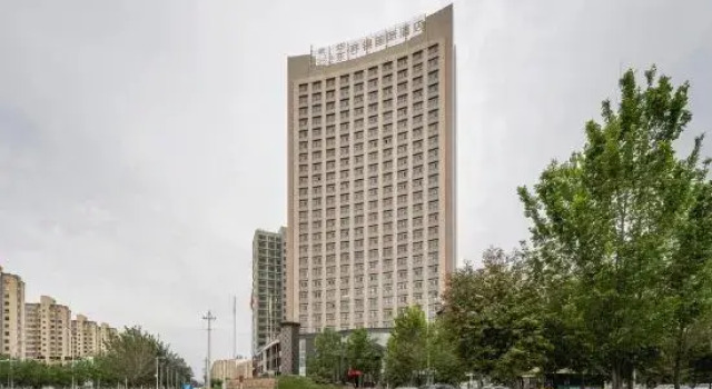 Huadong · Rongjin International Hotel, Boek Hotel Changji Xinjiang