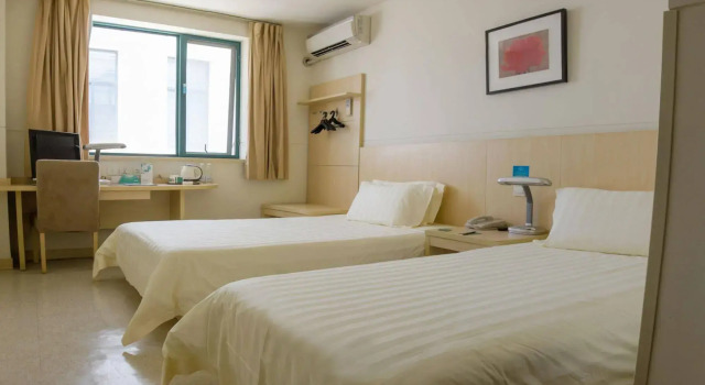 Jinjiang Inn Shanghai Zhongshan Park, Varaa Hotelli Changning 