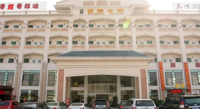 European Mansion, Rezervasyon Otel Guangdong otoparklı oteller, Otopark