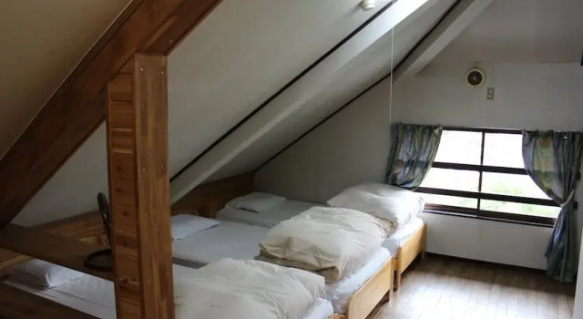 Bears House, Prenota Hotel Minami-Uonuma 