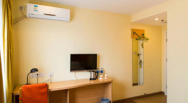 Home Inn Shanghai Jingao Road North Yanggao Road Metro Station, Varaa Hotelli Pudong Shanghai