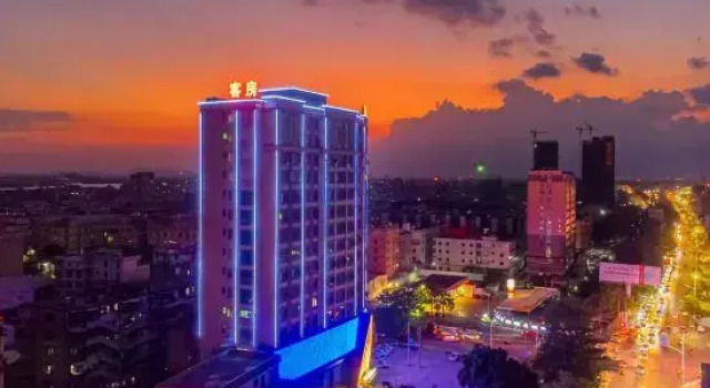 Bokewan Light Luxury Room (Jieyang Qiaonan Stainless Steel Center), Rezervasyon Otel Guangdong otoparklı oteller, Otopark