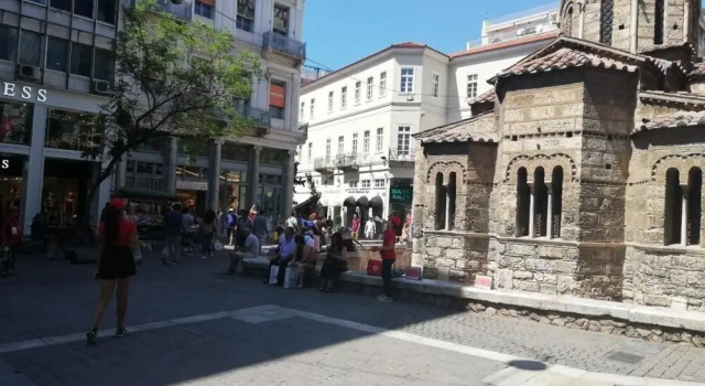Day in Athens, Забронировать Отель Афины Острова Саронического залива - Аттика, рядом с Холм Филопаппос
