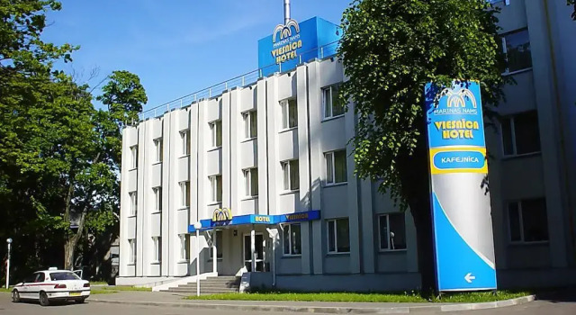 Marinas Nams, Rezerwuj Hotel Hotele w Riga z parkingiem, Parking